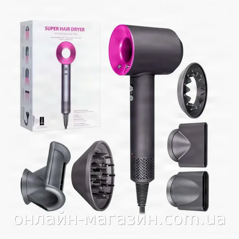 Фен Super Hair Dryer 5в1 з іонізацією для сушіння та укладки, турборежим, 5 насадок, кераміка, потужність 1603 Вт