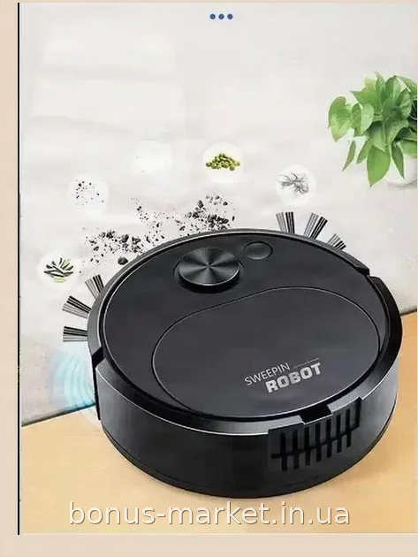 Робот-пылесос Vacuum 8088 LY-541 3 в 1 - умный для сухой и влажной уборки дома, Li-Ion, радиус уборки 100 м