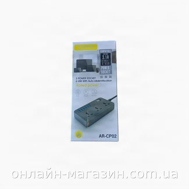 Сетевой фильтр-удлинитель на 3 розетки и 6 USB-портов: заземление, защита от замыкания и скачков напряжения
