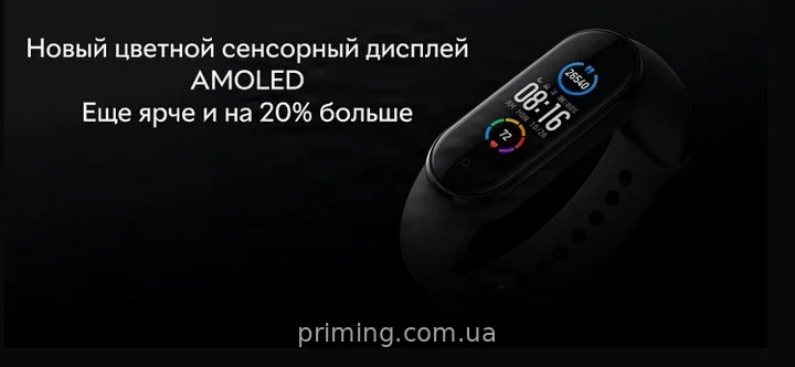 Силіконовий ремінець Jsota для Xiaomi Mi Band 5 та 6, швидкознімний спортивний браслет для фітнес-трекера