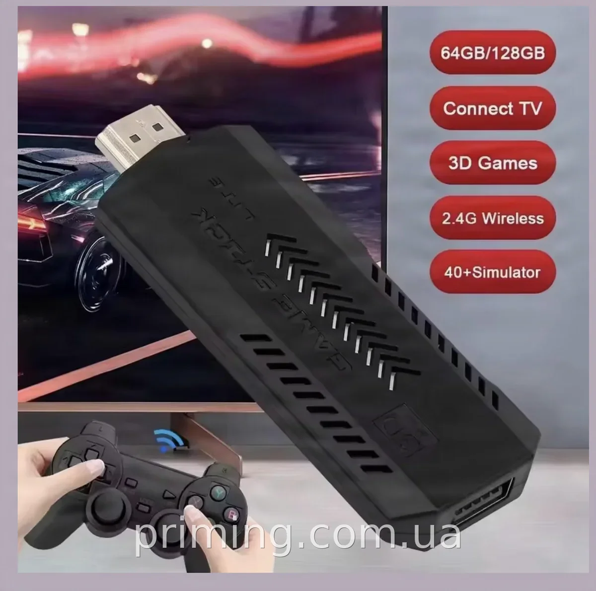 Игровая приставка X2 Plus 64GB портативная с двумя беспроводными джойстиками, игры 4K для ТВ и монитора