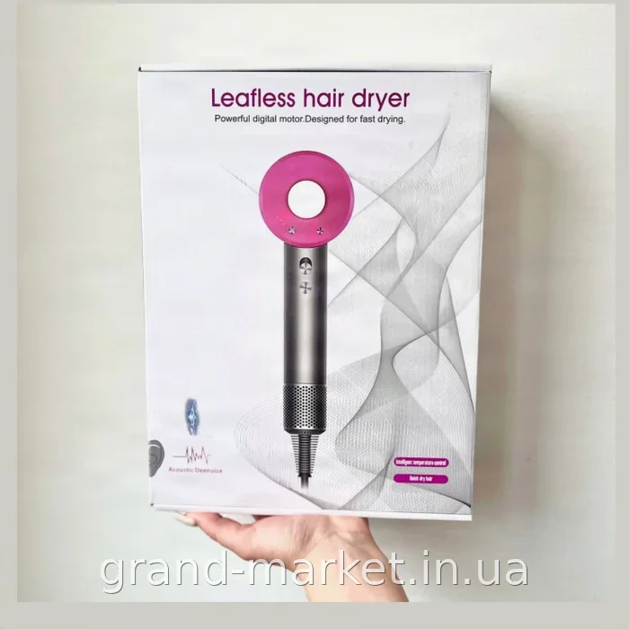 Фен для волос Dyson Supersonic профессиональный фиолетовый 1600 Вт ионизация холодный обдув 5 насадок