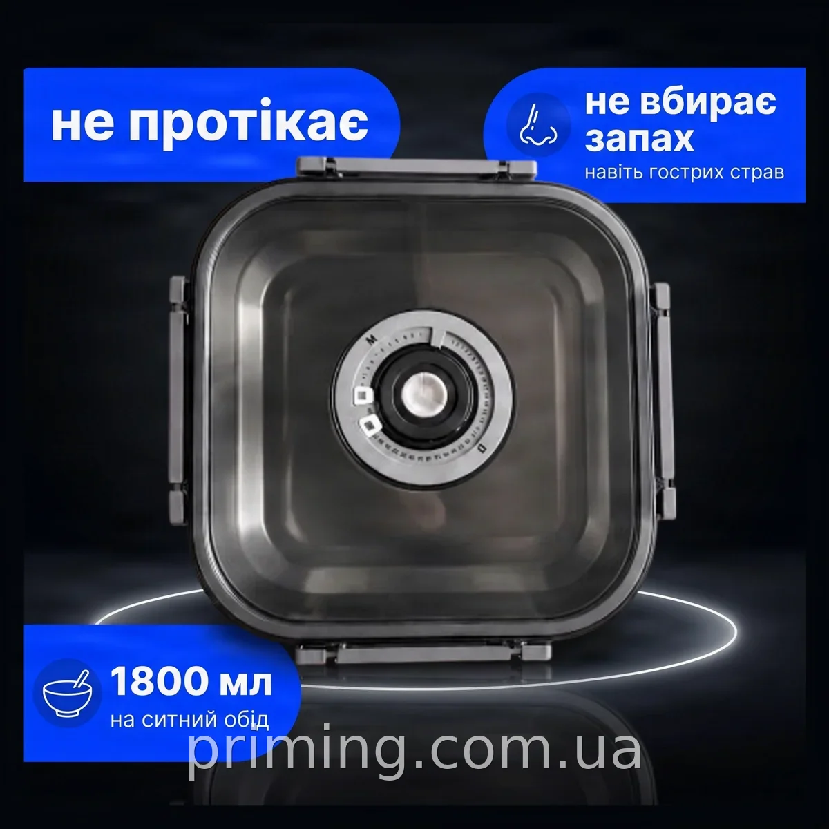 Контейнер квадратный из нержавеющей стали для хранения продуктов 1800 мл AND 20687-14 с герметичной крышкой