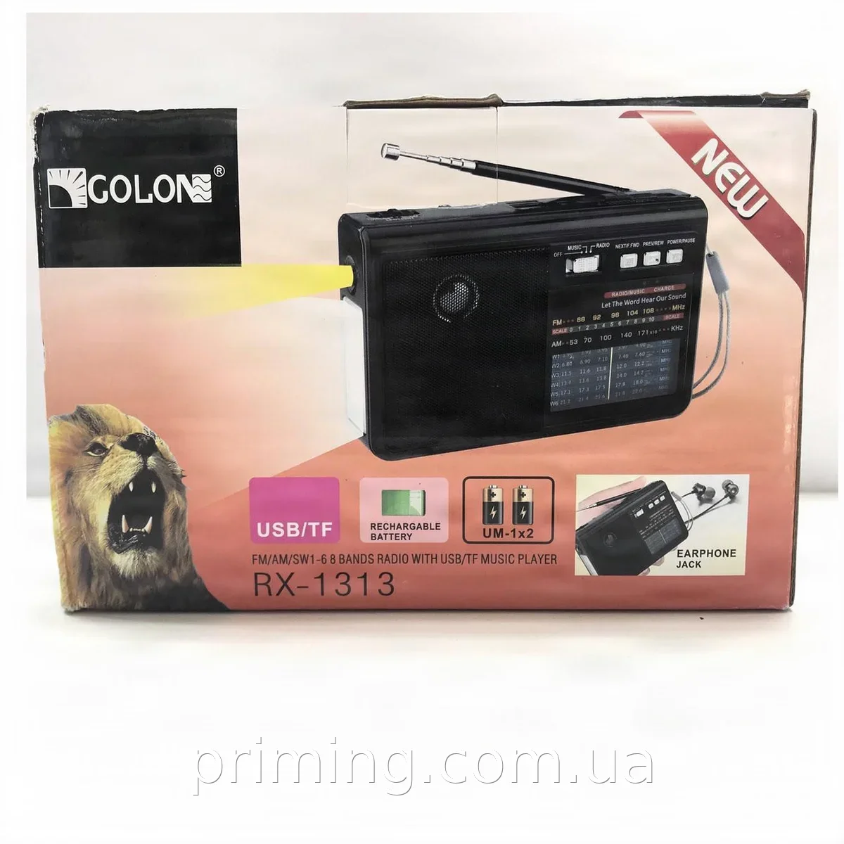 Радіоприймач портативний Golon RX-1313 AM/FM з ліхтариком, USB та microSD, MP3-плеєр, мережа та батарейки