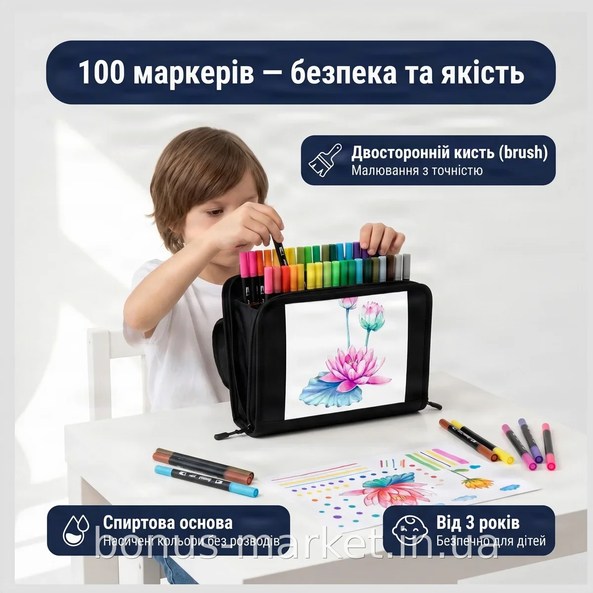 Набір акварельних маркерів Color pencil AND 60 CD, 60 двосторонніх спиртових маркерів-пензлів для малювання