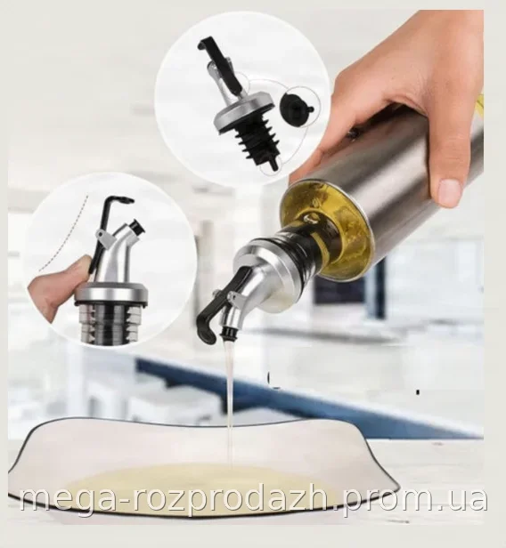 Диспенсер для масла Oil Pot YP-006 300мл, стеклянная бутылка с носиком для точной дозировки на кухне