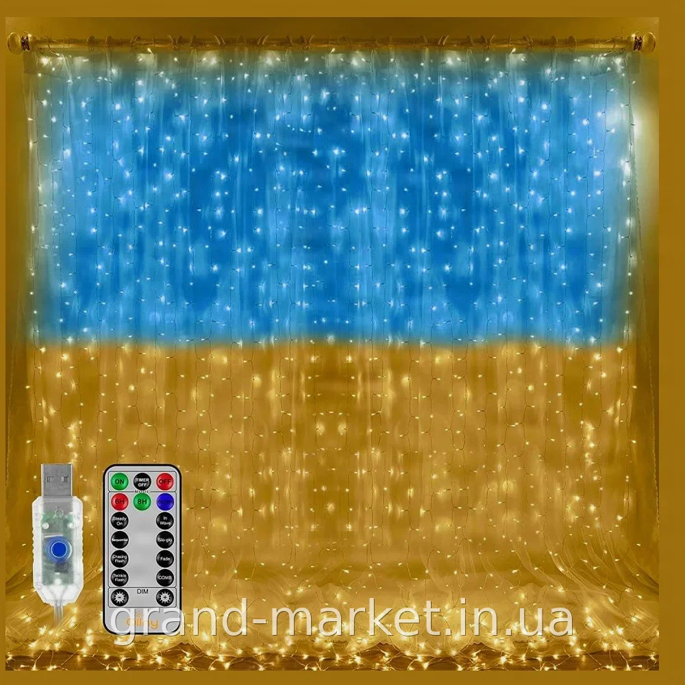 Гирлянда-штора с флагами Украины LED USB 2х2 м с пультом для праздничного декора дома, улицы и вечеринки