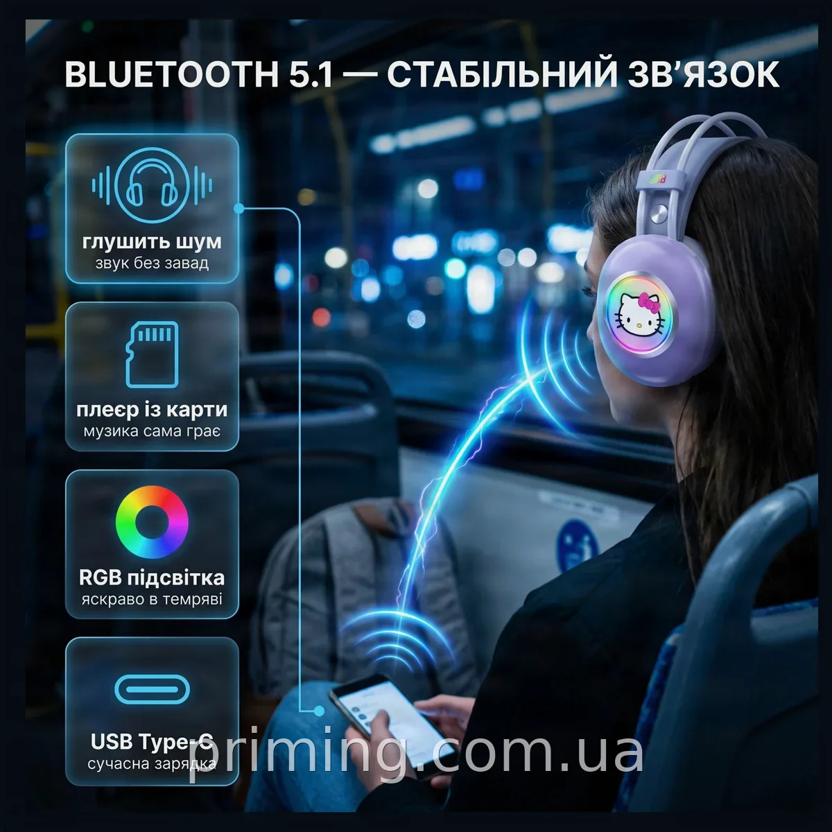 Накладні бездротові Bluetooth-навушники з RGB-підсвічуванням та плеєром, фіолетові Hello Kitty для ігор
