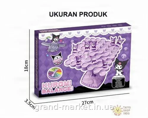 Настольная баланс-игра Kuromi Balance с 50 фигурками, развивающая ловкость и координацию для детей от 3 лет