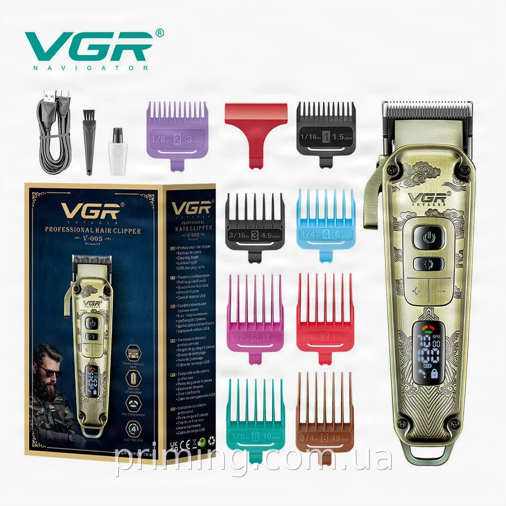Машинка для стрижки волос аккумуляторная VGR V-005, 8 насадок, тихая работа, нержавеющие лезвия с керамикой