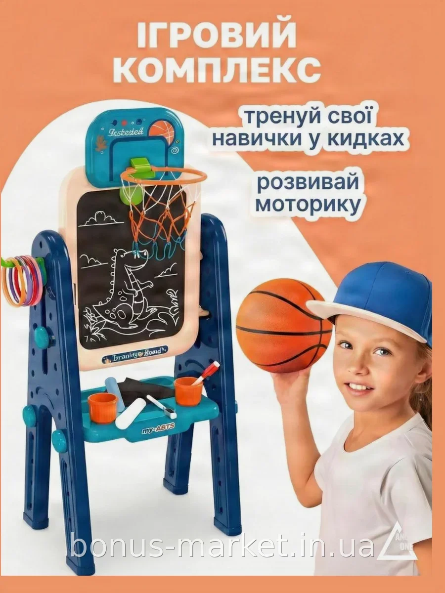 Комплектация