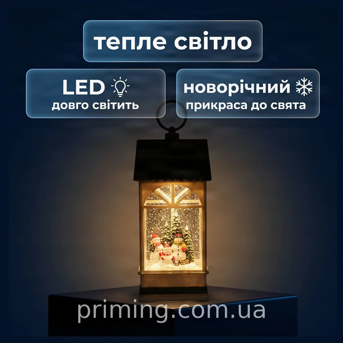 Новогодний ночник-фонарь XMAS WDL 24074B, стильный LED-светильник из пластика для праздничного освещения
