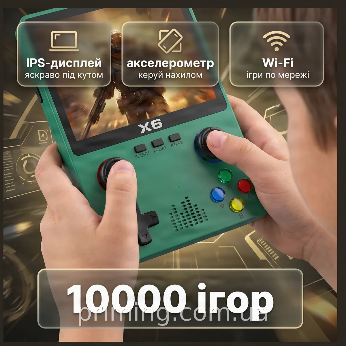 Портативная игровая консоль X6 с 4.3-дюймовым IPS-дисплеем, 10000 игр, Wi-Fi и акселерометром для управления