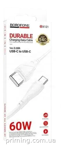 Кабель USB Type-C to Type-C 60W швидка зарядка і передача даних для смартфона та ноутбука 1 м Borofone BX121