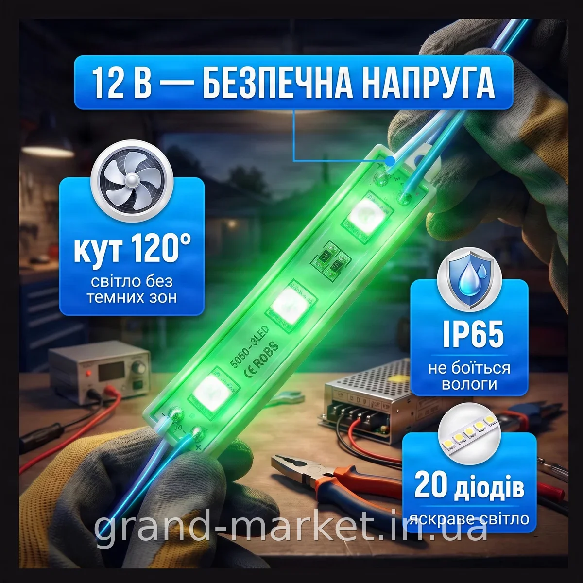 Светодиодная лента SMD5730 зеленая 12В 12Вт IP65, 20 светодиодов на метр, уличная гирлянда для декора