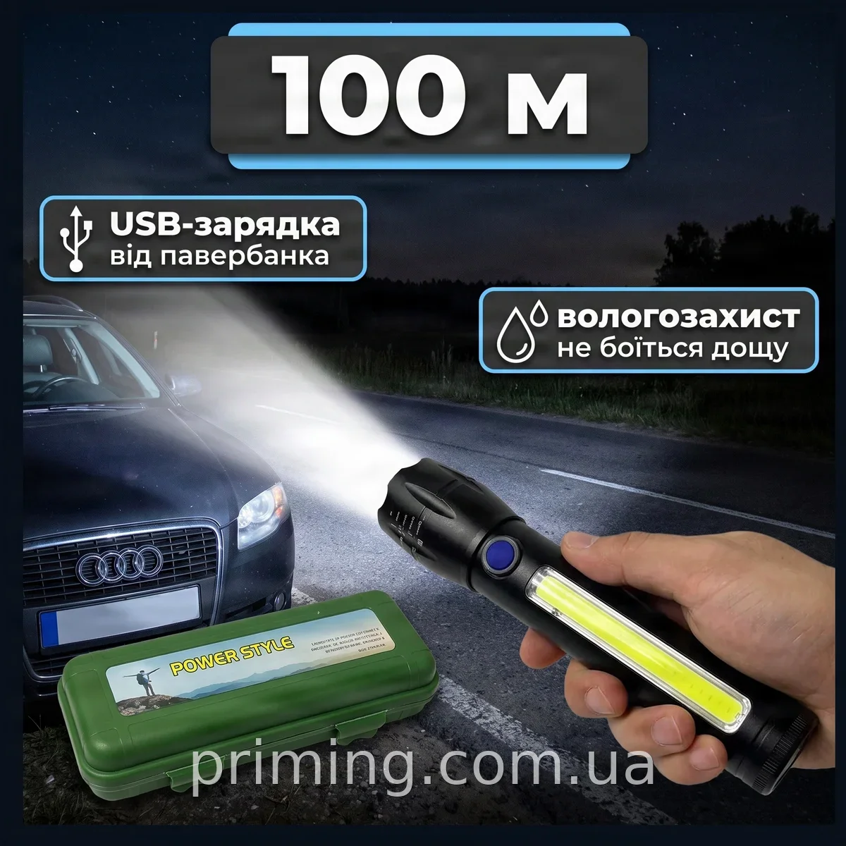 Мощный аккумуляторный ручной фонарик 2в1 с USB зарядкой и боковым светом, светодиодный BL-C63 Power Style