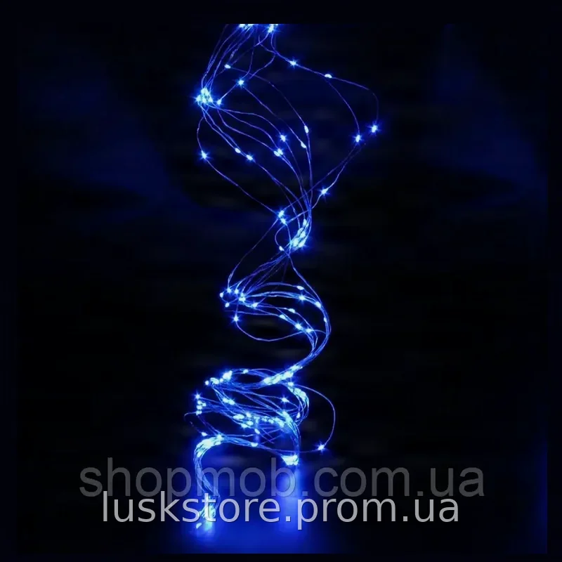 Гирлянда-роса Copper Wire 300B-2 синяя 3 м, 300 прозрачных светодиодов, универсальная для интерьера