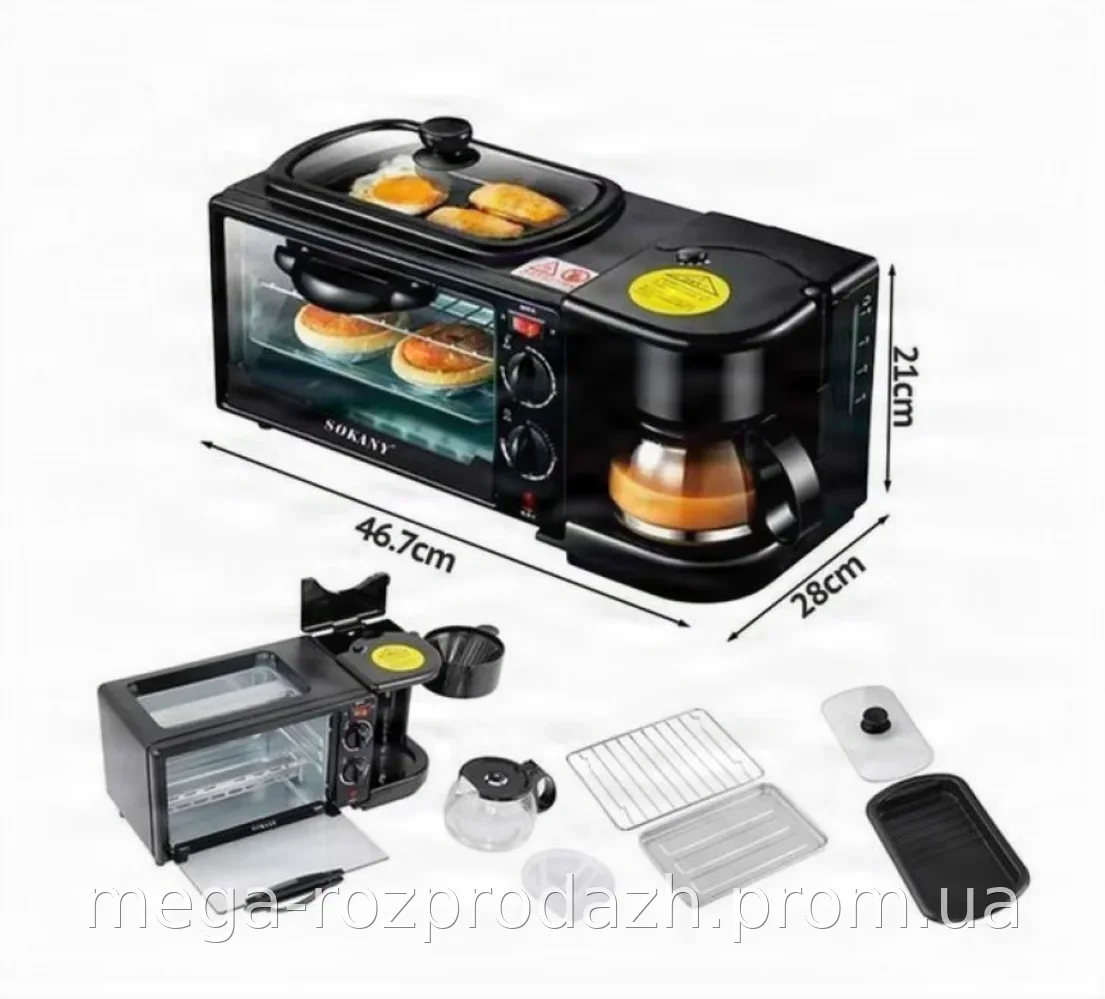 Минипечь 3в1 MAXTOP XY-206 1800 Вт 12 л настольная с кофемашиной духовкой и грилем механическая для кухни