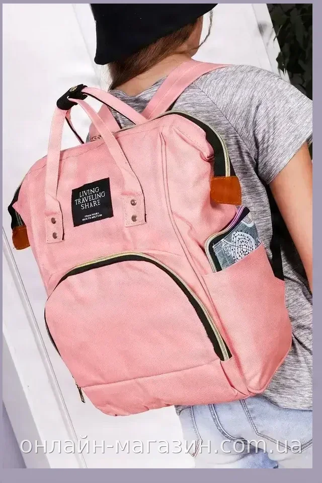 Сумка-рюкзак для мамы Mummy Bag мультифункциональный органайзер на коляску, 9 отделений 20 л полиэстер
