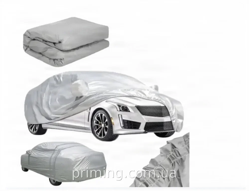 Чехол-тент для автомобиля XXL 580х175х120 см, защита от дождя, солнца и пыли, водонепроницаемый PEVA