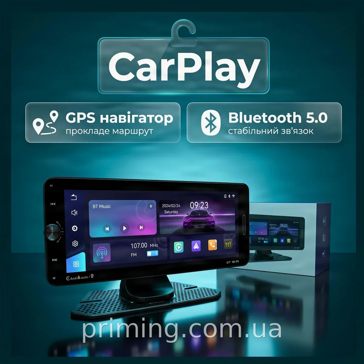 Портативный 7-дюймовый сенсорный монитор для авто с CarPlay и Android Auto, беспроводное подключение
