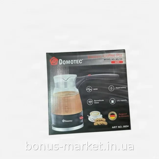 Кофеварка капельная механическая Domotec MS 128 0,5 л бытовая для дома и офиса с быстрым завариванием