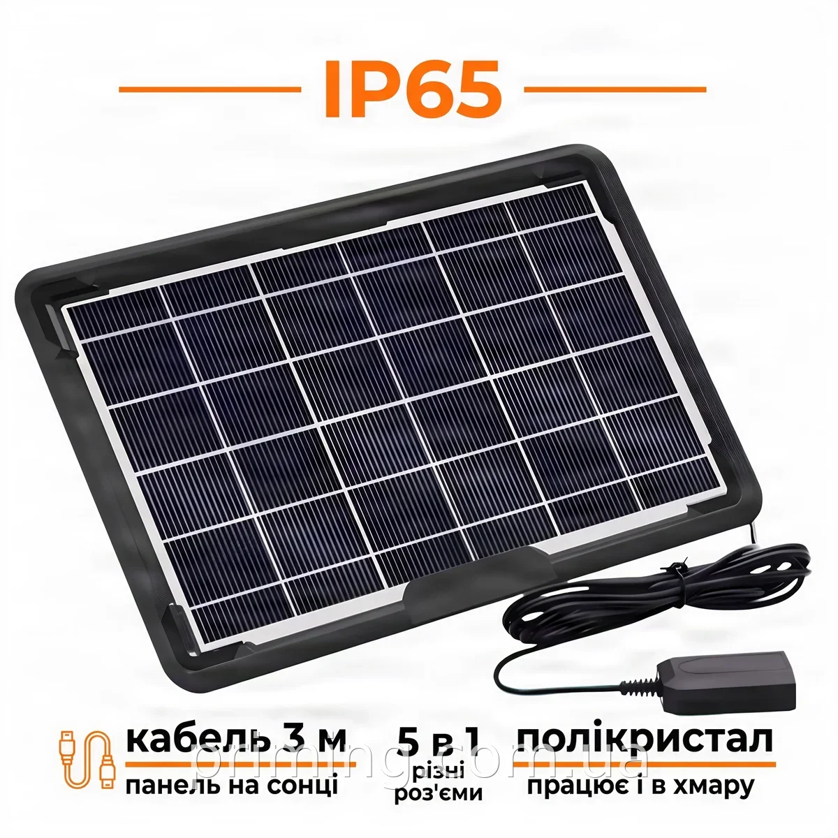 Портативна сонячна панель CCLAMP CL-642 4W 6V полікристалічна для заряджання телефону та повербанка з USB