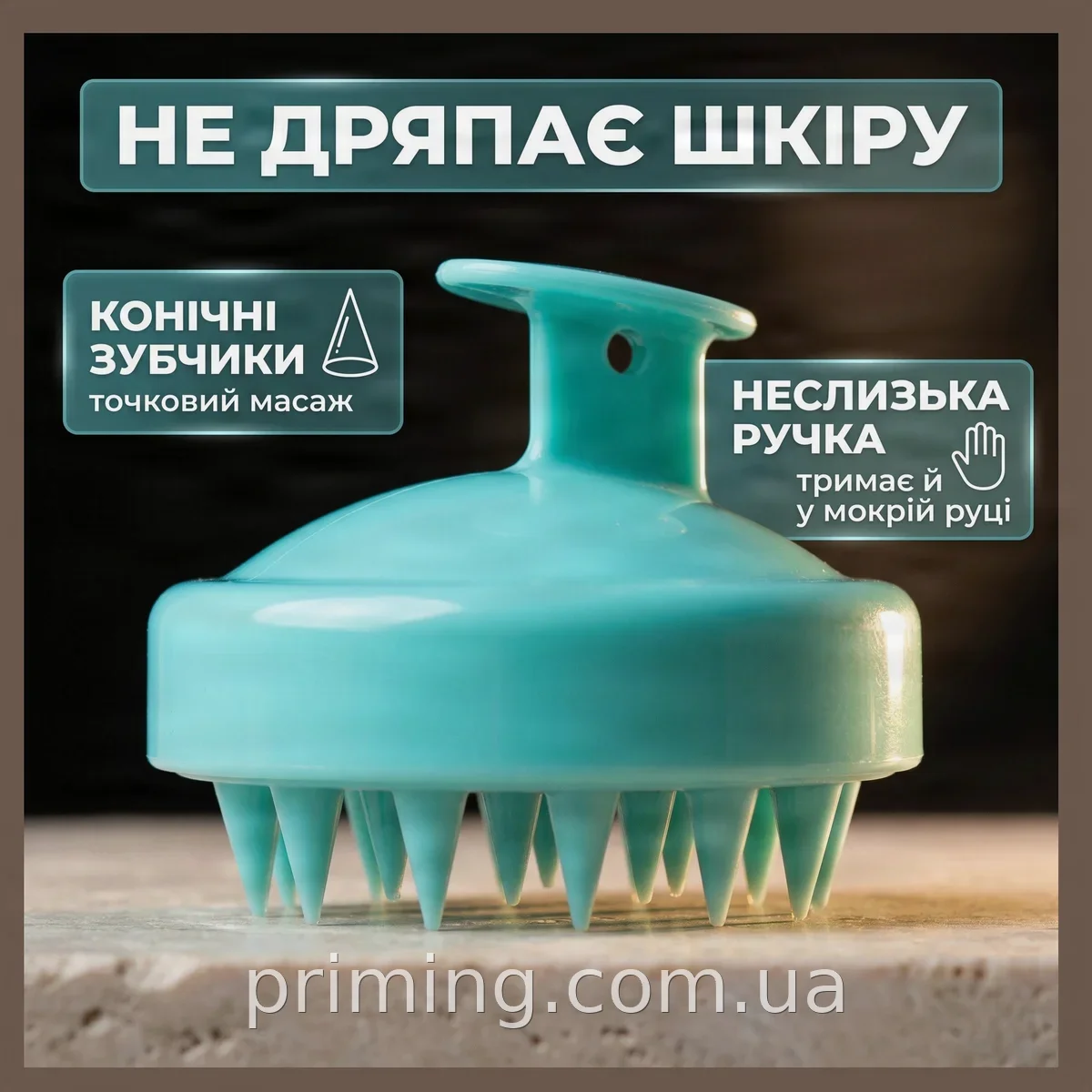 Силиконовая массажная расческа для мытья и ухода за волосами, щетка для массажа головы в душе, разные цвета
