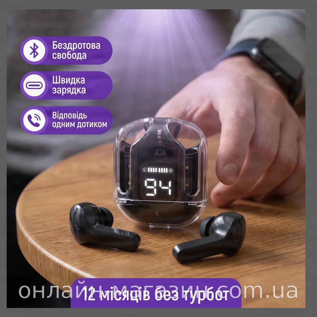 Бездротові Bluetooth навушники LEXEGO Ultrapods Max з дисплеєм-індикатором, вакуумні, TWS, Type-C, чорні