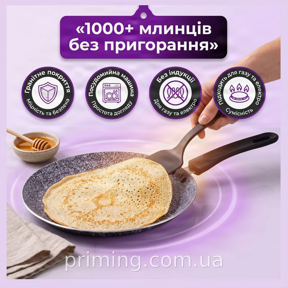 Сковорода блинная Edenberg EB-3389 24 см, алюминий с гранитным покрытием, для газовых и электроплит