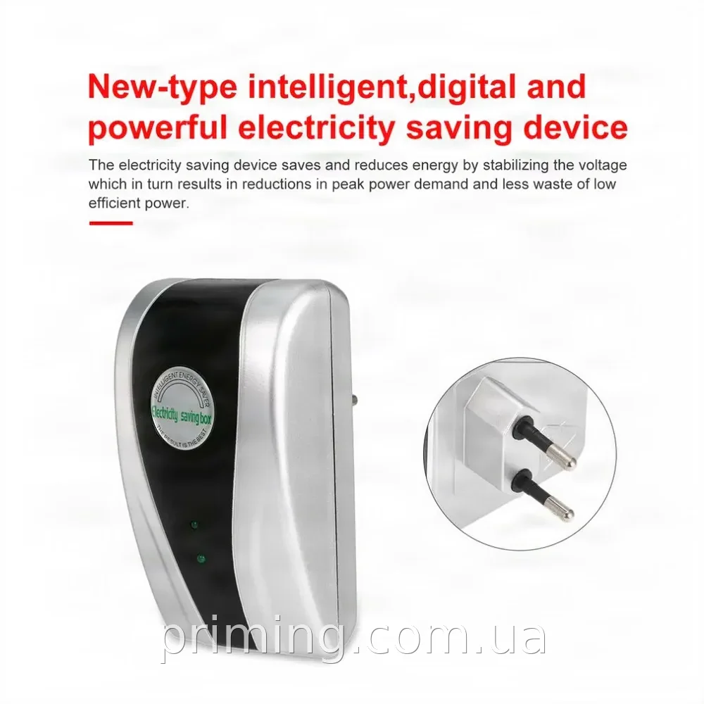 Энергосберегающее устройство Power Saver 30000 Вт 90-250 В для дома и офиса, стабилизация мощности