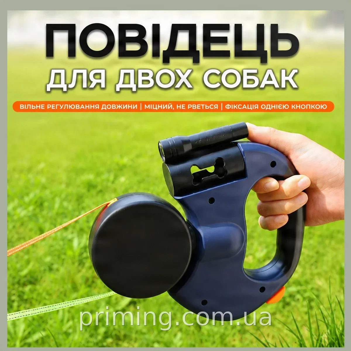 Автоматический двусторонний выдвижной поводок-рулетка для прогулок с двумя собаками, удобная ручка и фиксатор