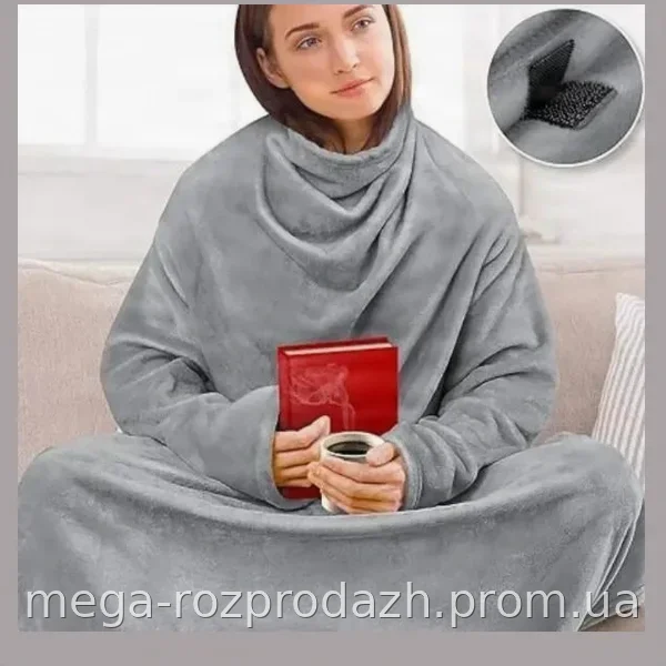 Плед-халат длинный Oversize с карманами из мягкого флиса - теплая уютная накидка для дома, размер 140 на 70 см