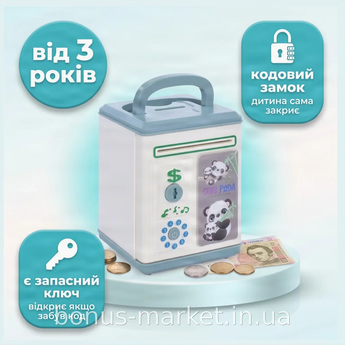 Электронная копилка-сейф Панда AND 6887A2 с кодовым замком для денег, белая пластиковая, для детей и подарков