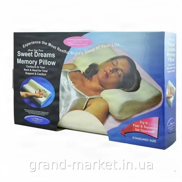 Подушка ортопедическая Comfort Memory Pillow с эффектом памяти формы белая 50х29 см, хлопковая наволочка