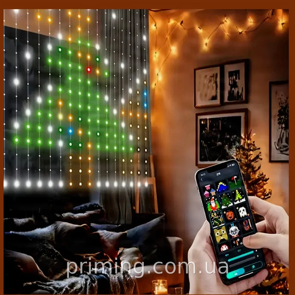 Умная гирлянда-штора 2х2м, 400 светодиодов RGB, USB, динамическая - для новогоднего декора дома и улицы