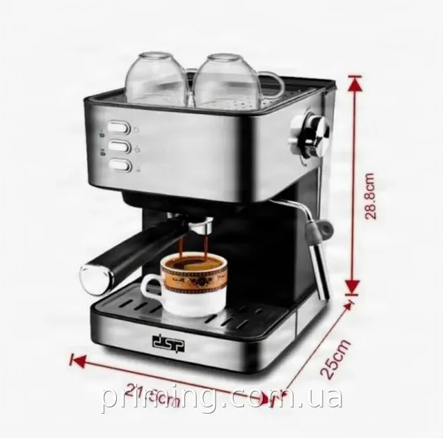 Полуавтоматическая кофемашина DSP ESPRESSO COFFEE KA3091 с капучинатором, 15 бар, для дома и офиса