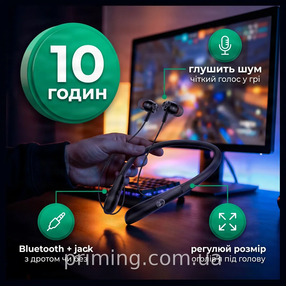 Беспроводные игровые наушники Bluetooth MDR GAME-A2 с микрофоном, мягкими амбушюрами и регулируемым оголовьем