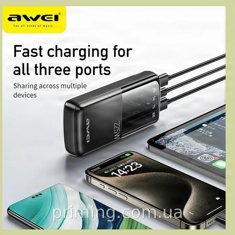 Power bank AWEI P13K 20000mAh 22.5W быстрая зарядка Type-C, портативный аккумулятор с дисплеем для смартфона
