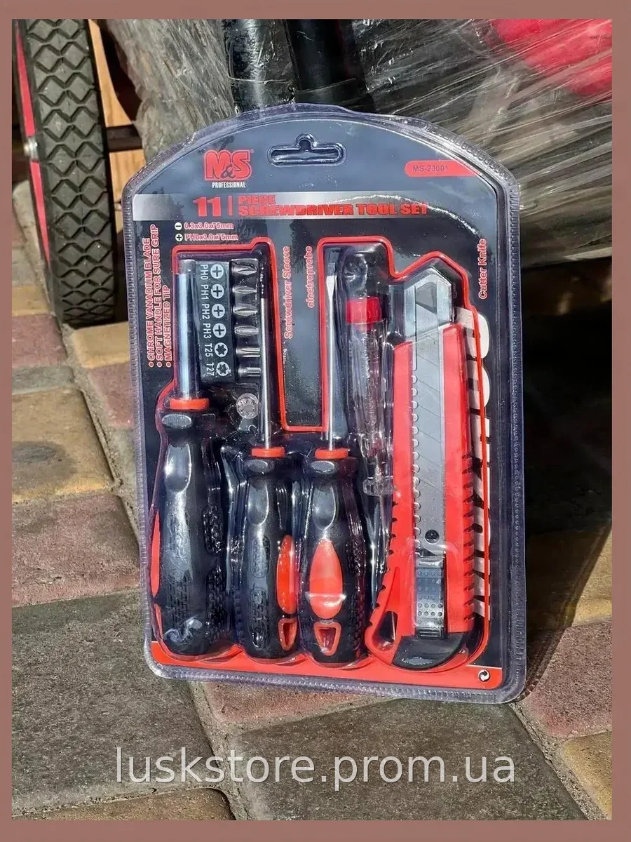 Набор отверток 11 в 1 Screwdriver Utility Knife 448 AND, магнитный наконечник и индикатор напряжения