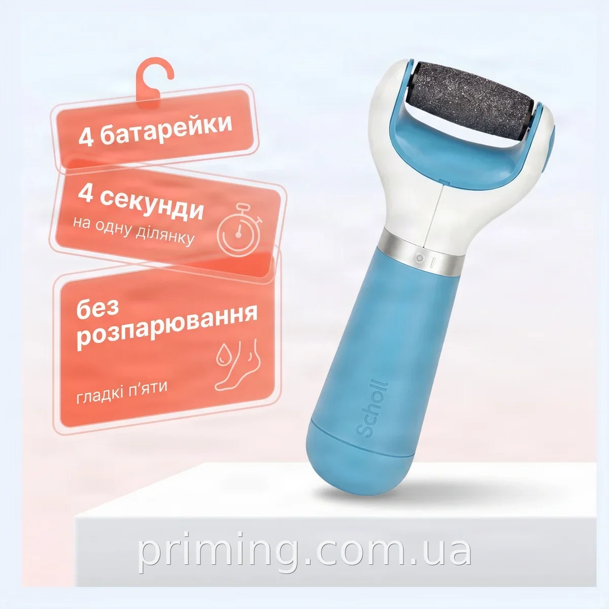 Электрическая роликовая пилка Scholl Velvet Smooth для педикюра, удаления натоптышей и загрубевшей кожи