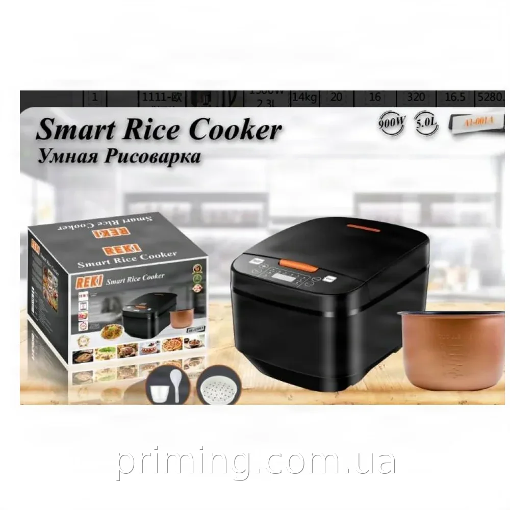 Умная рисоварка Rice Cooker A1-001А 5 литров 900 Вт для приготовления рассыпчатого риса и круп, автоматическая
