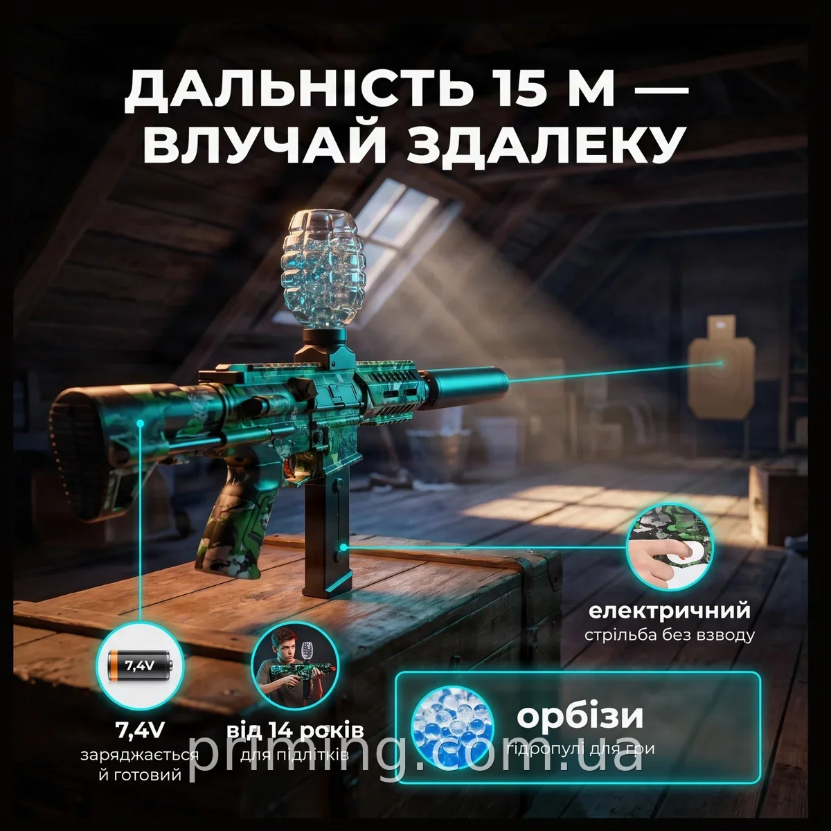 Электрический автомат ARP9 с аккумулятором 7.4V, гидропули орбизы, дальность 15 м для детей от 14 лет