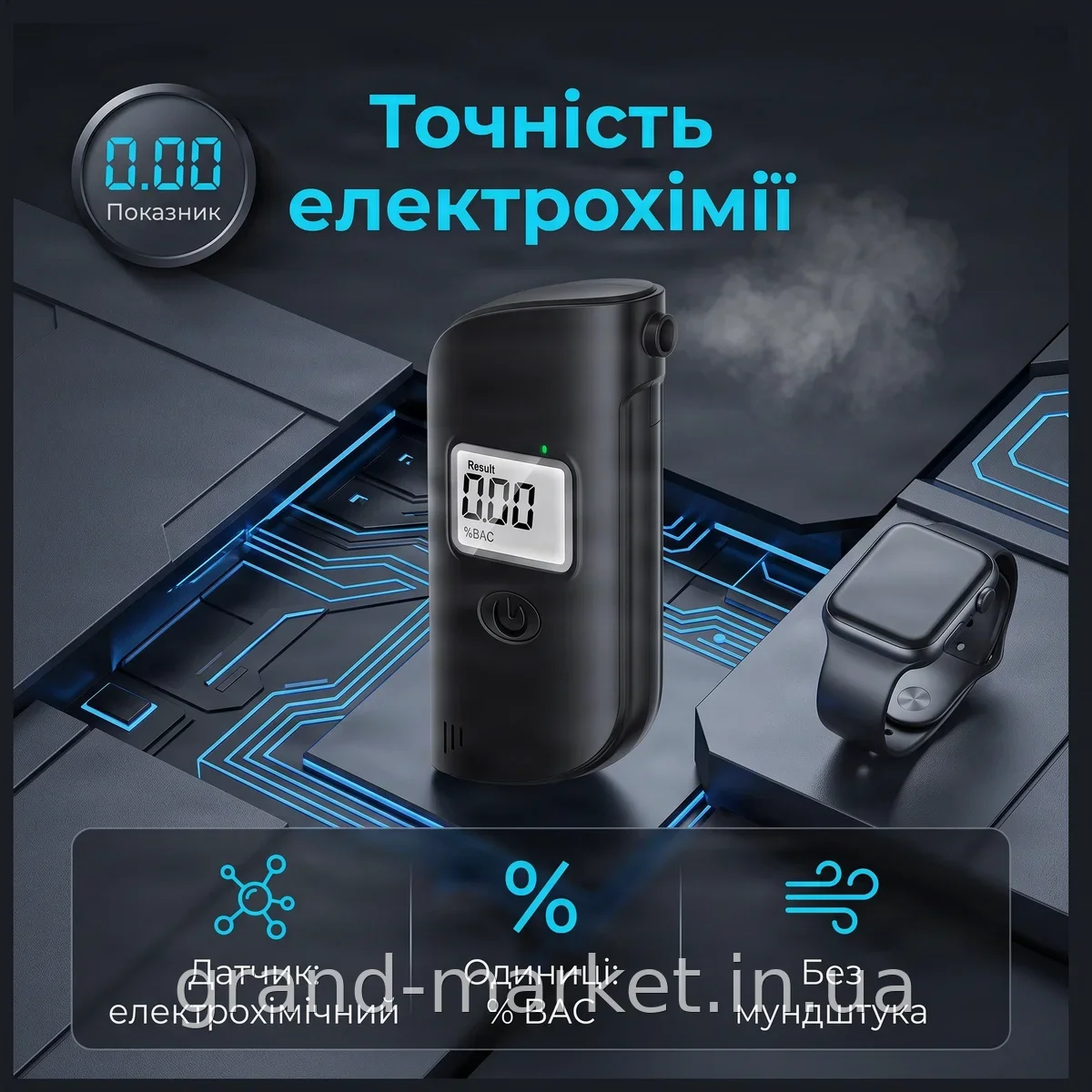 Електрохімічний алкотестер AND HA-170 для точного вимірювання алкоголю у видиху, компактний персональний