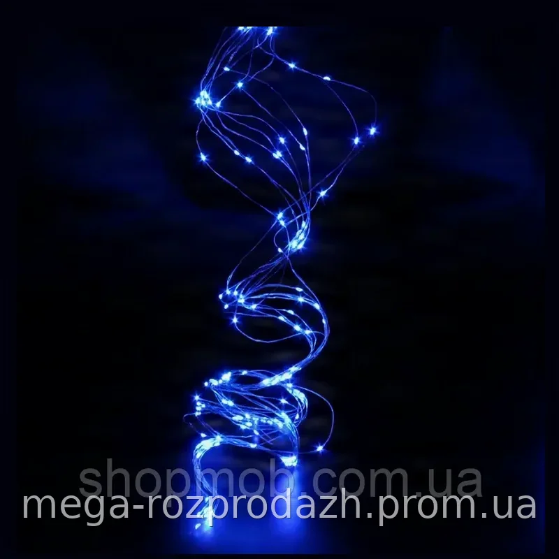 Гирлянда-роса Copper Wire 3 м на прозрачном проводе, 300 синих светодиодных огоньков, универсальная для декора