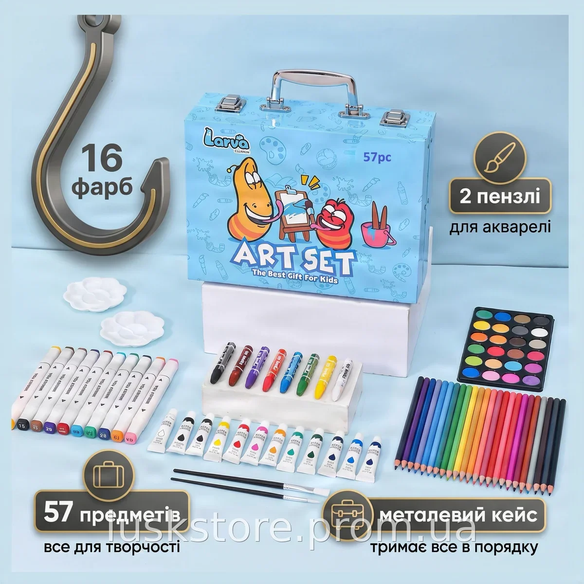 Набор цветных карандашей и фломастеров Art Set 57 предметов в металлическом кейсе для рисования и творчества