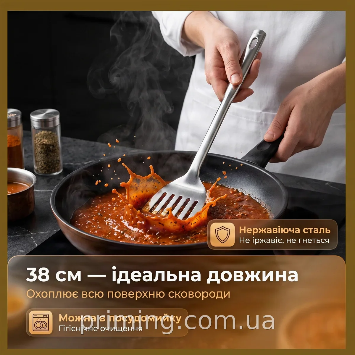 Лопатка кухонная Edenberg EB-18634 из нержавеющей стали, 38 см, для сковород и гриля, прочная