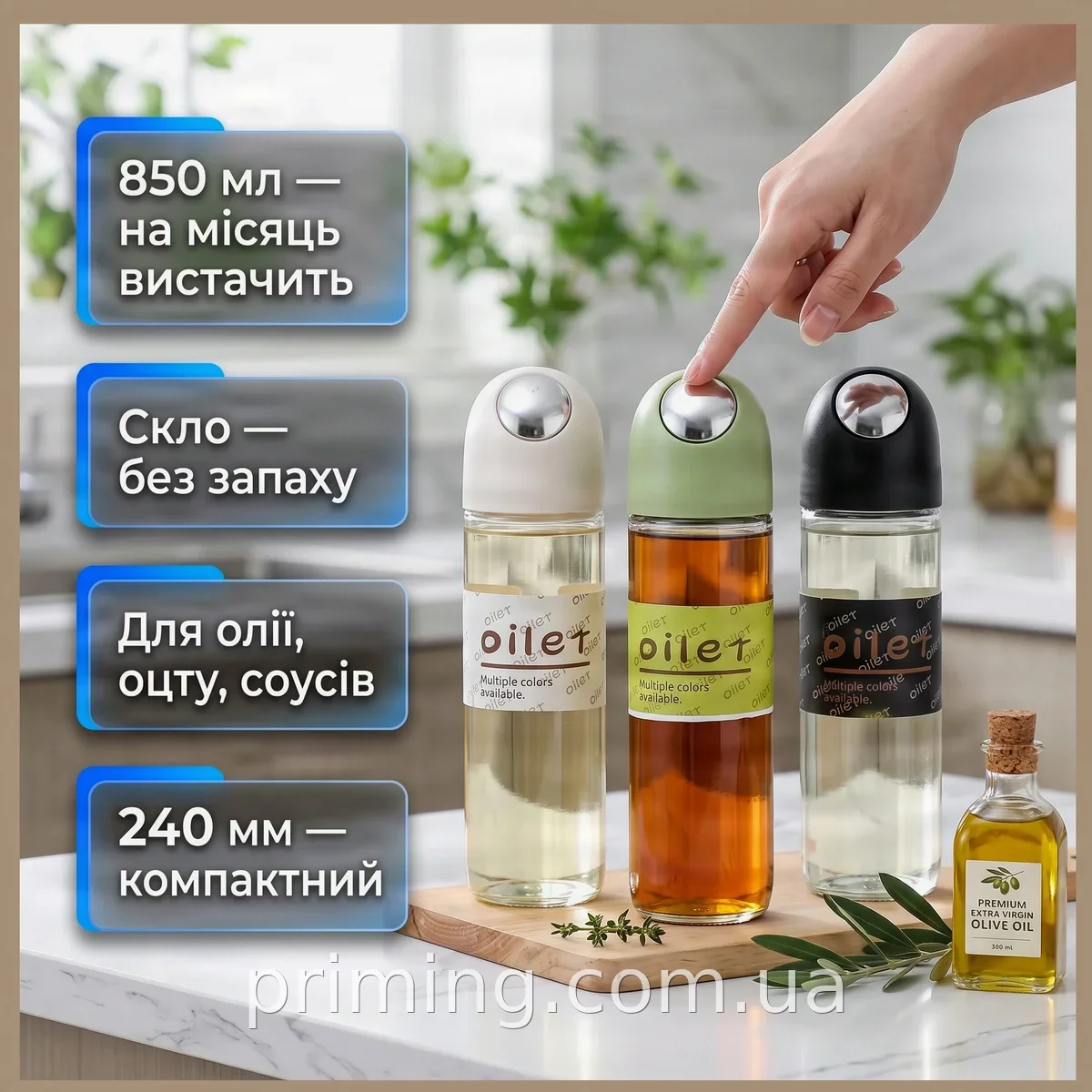 Дозатор-диспенсер для масла стеклянный настольный Kitchen oil can AND LY-648 850 мл черный, механический
