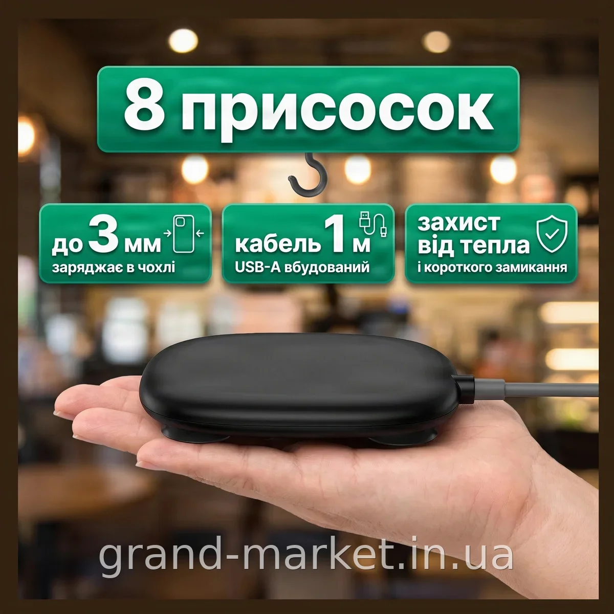 Бездротовий зарядний пристрій Baseus Suction Cup WXXP-01 чорний 10 Вт на присоску для авто та дому