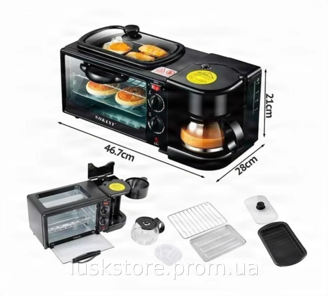 Минипечь 3в1 MAXTOP XY-206, 4800 Вт - кавоварка, духовка и гриль, настольная многофункциональная для кухни